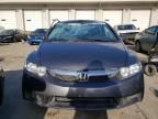 2009 Honda Civic EX