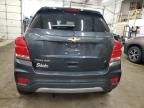 2018 Chevrolet Trax 1LT