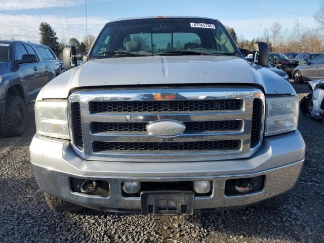 2005 Ford F250 Super Duty