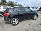 2009 Nissan Rogue S