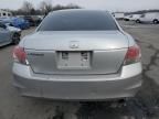 2009 Honda Accord EX