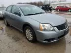 2009 Mitsubishi Galant ES