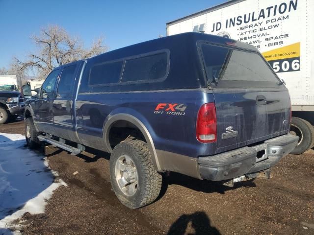 2006 Ford F350 SRW Super Duty