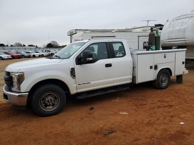 2018 Ford F350 Super Duty