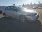 2007 Honda Civic EX