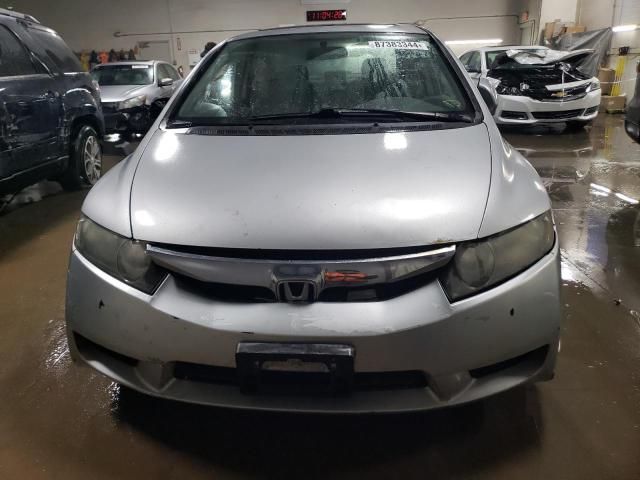 2009 Honda Civic EX