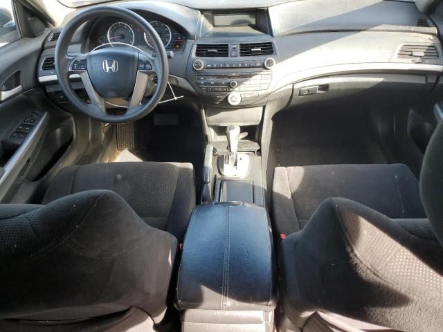 2008 Honda Accord EX