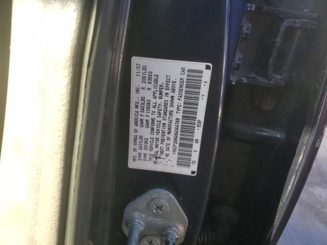 2008 Honda Accord EXL