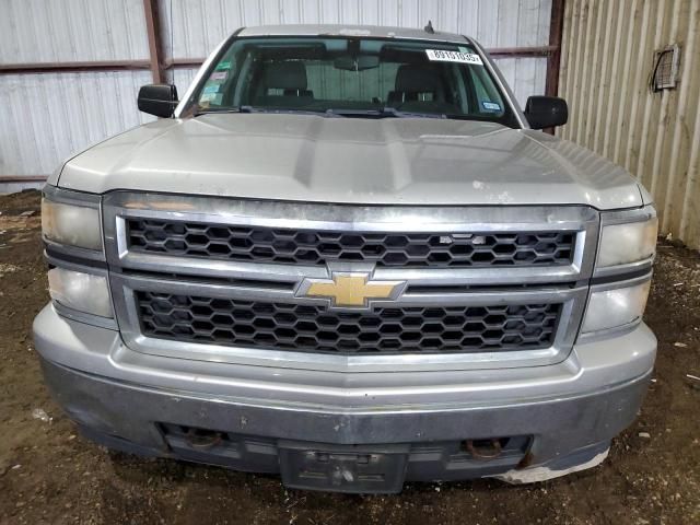 2014 Chevrolet Silverado K1500 LT