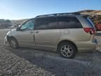 2004 Toyota Sienna XLE