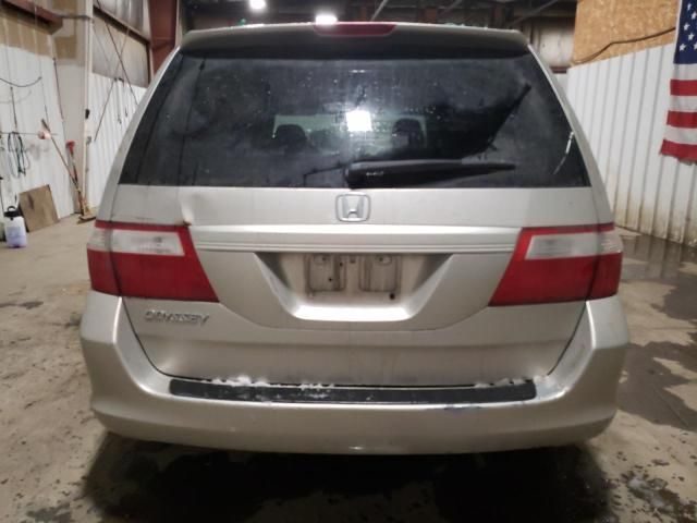 2007 Honda Odyssey EXL