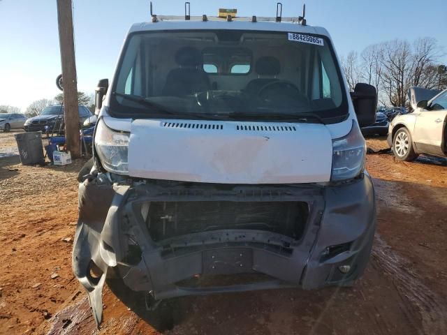 2014 Dodge RAM Promaster 1500 1500 Standard