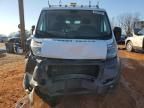 2014 Dodge RAM Promaster 1500 1500 Standard