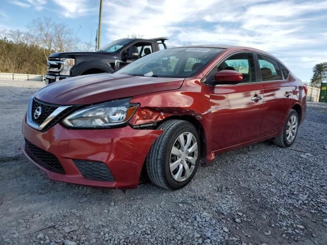 2017 Nissan Sentra S