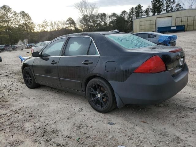 2007 Honda Accord EX