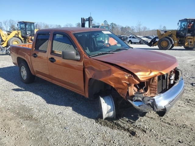 2005 Chevrolet Colorado