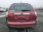 2007 Honda CR-V EX