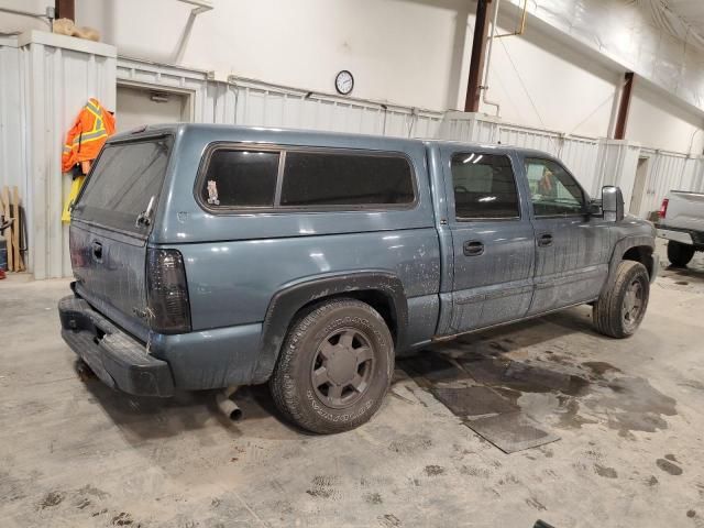 2006 GMC New Sierra K1500