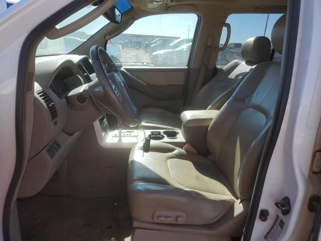 2008 Nissan Pathfinder S