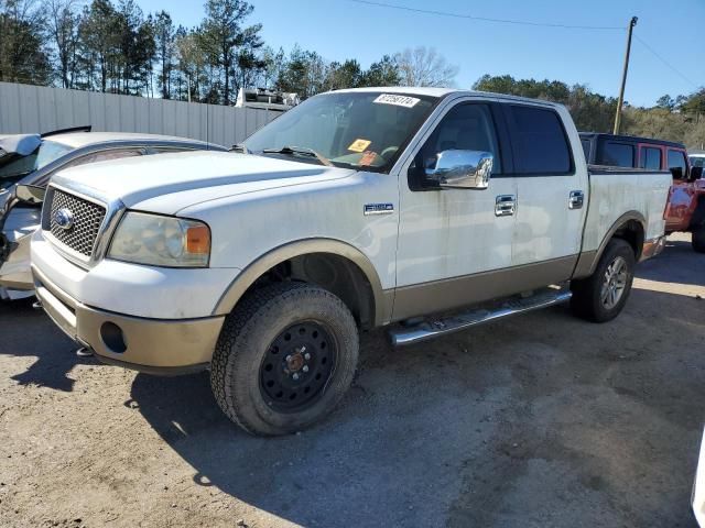 2006 Ford F150 Supercrew