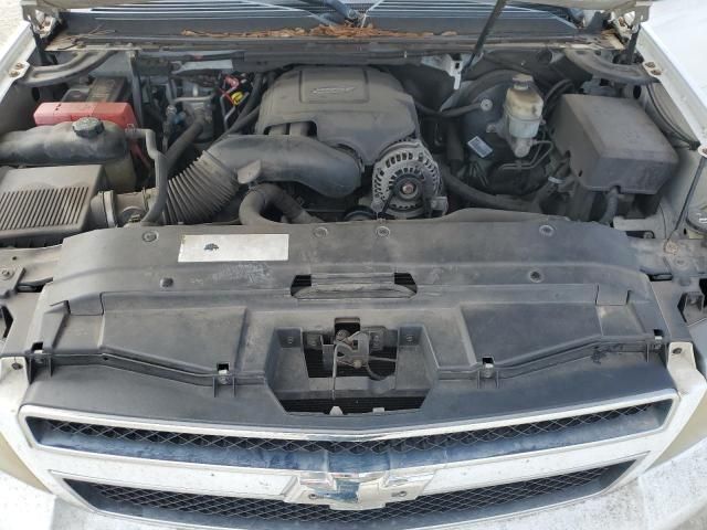 2007 Chevrolet Tahoe C1500