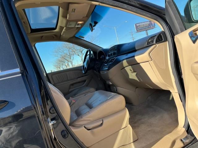 2007 Honda Odyssey EXL