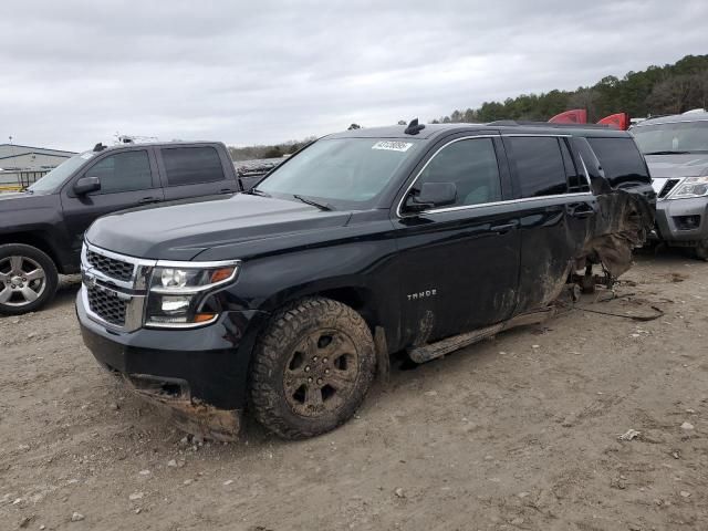 2020 Chevrolet Tahoe C1500 LS