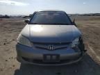 2005 Honda Civic EX