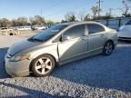 2007 Honda Civic EX