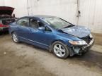 2007 Honda Civic EX