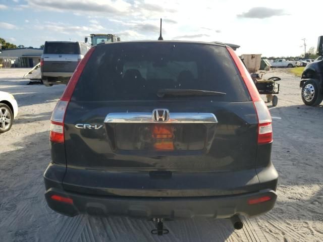 2009 Honda CR-V EX