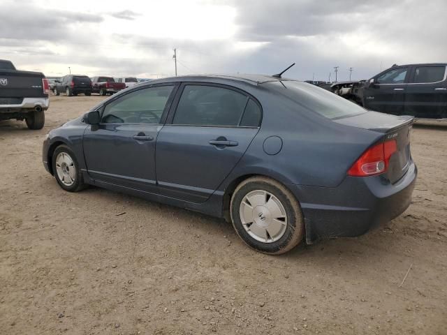 2006 Honda Civic Hybrid