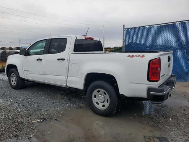 2016 Chevrolet Colorado