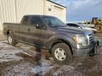 2012 Ford F150 Super Cab