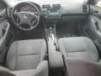 2005 Honda Civic EX