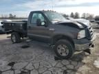 2007 Ford F250 Super Duty