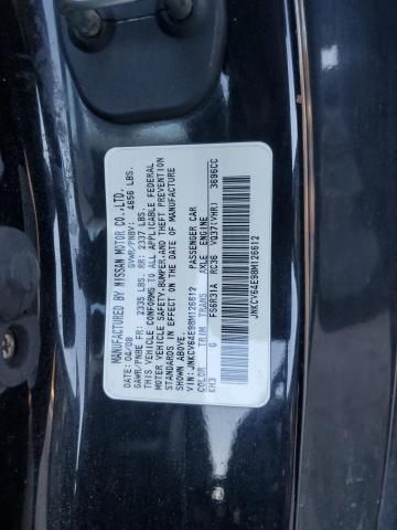 2008 Infiniti G37 Base