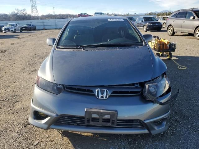 2007 Honda Civic LX