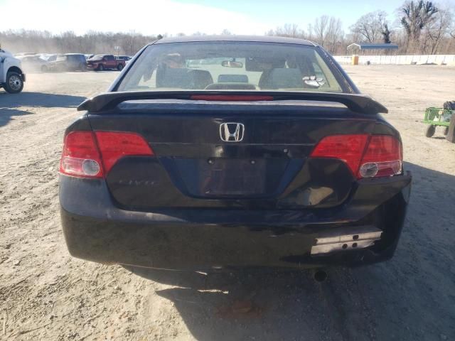 2006 Honda Civic EX