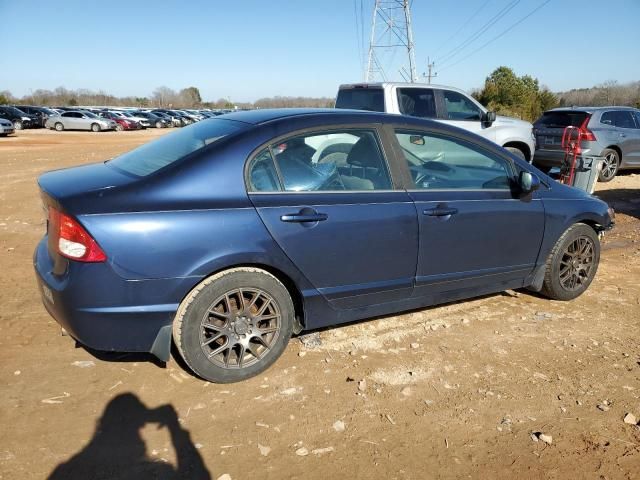 2009 Honda Civic EXL