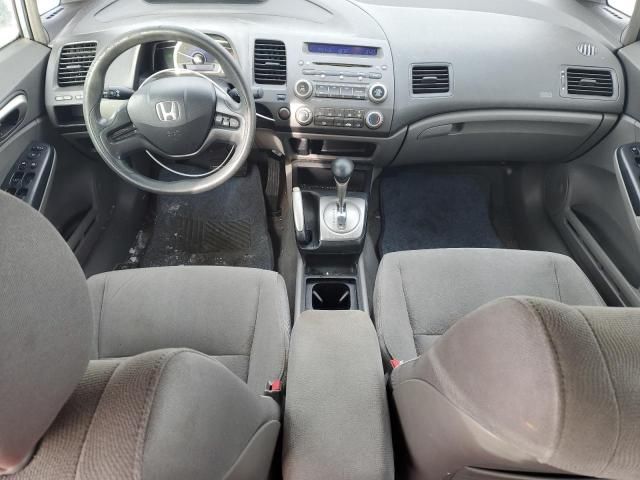 2007 Honda Civic LX