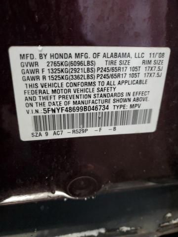 2009 Honda Pilot EXL