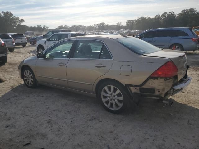 2007 Honda Accord EX