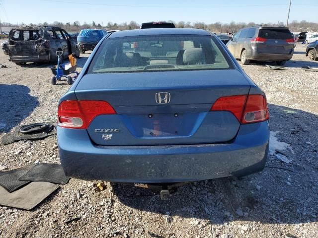 2006 Honda Civic LX