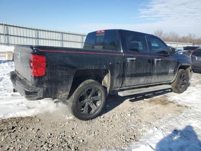 2017 Chevrolet Silverado K1500 LT