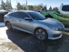 2016 Honda Civic EXL