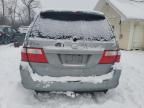 2006 Honda Odyssey EX