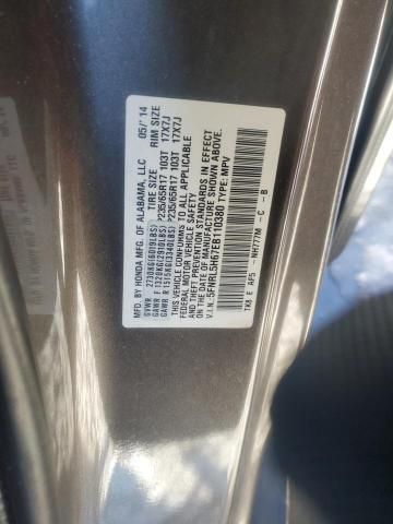 2014 Honda Odyssey EXL