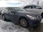 2008 Infiniti G35