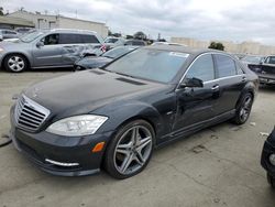 Salvage cars for sale at Martinez, CA auction: 2012 Mercedes-Benz S 550